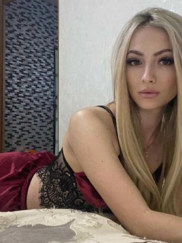 Нила